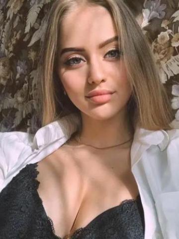 Надежда Идеальная Спутница фото 3