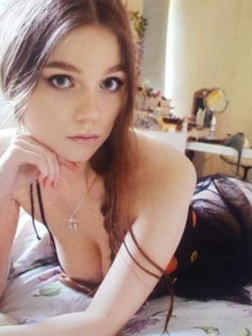 Екатерина Каякент